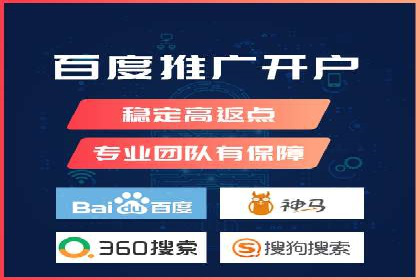 百度推广如何提升转化率？——经典案例剖析
